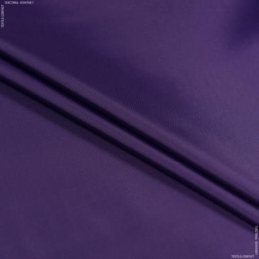 Тканини для верхнього одягу - Віва плащова фіолетовий