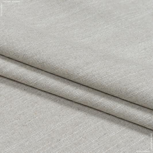Ткани портьерные ткани - Декоративная ткань Танами песок