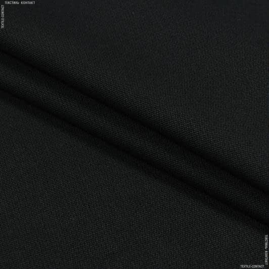 Ткани для рюкзаков - Канвас черный