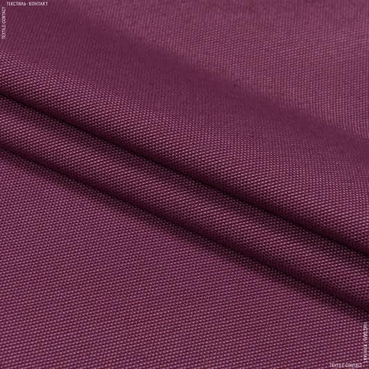 Тканини портьєрні тканини - Декоративна тканина панама Песко бургунді  (аналог 129855)