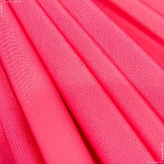 Тканини для штанів - Костюмний мокрий шовк яскраво-рожевий