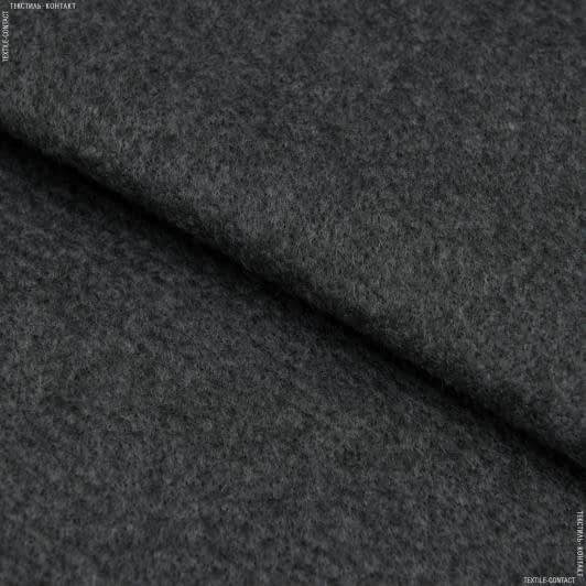 Ткани для верхней одежды - Утеплитель волокнина серый