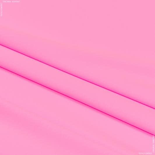 Тканини трикотаж - Трикотаж біфлекс матовий рожевий