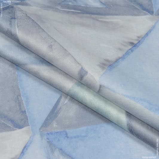 Тканини для штор - Декоративна тканина Роберто геометрія блакитний, сірий