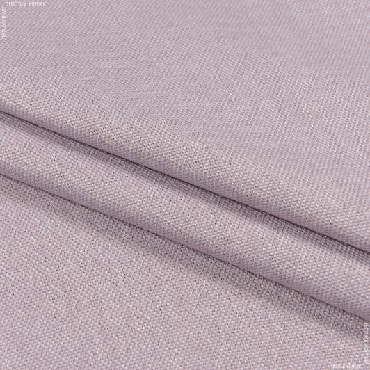 Ткани портьерные ткани - Блекаут рогожка / BLACKOUT нежно-лиловый