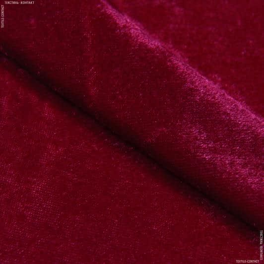 Тканини для блузок - Велюр стрейч червоний/вишневий