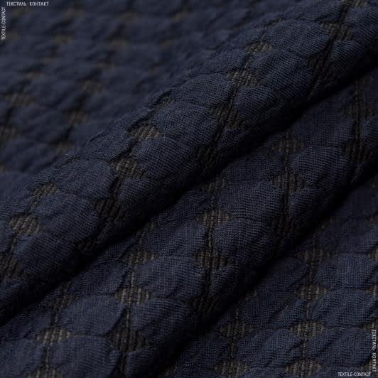 Тканини для рукоділля - Трикотаж фукро темно-синій