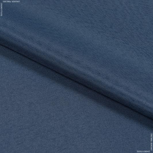Тканини габардин - Декоративна тканина Міні-мет синя