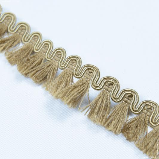 Ткани фурнитура для декора - Бахрома кисточки  КИРА матовые /  бежевый  30 мм (25м)