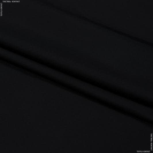 Ткани для спортивной одежды - Бифлекс черный