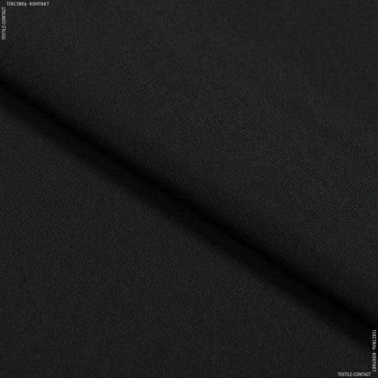 Ткани портьерные ткани - Универсал цвет черный
