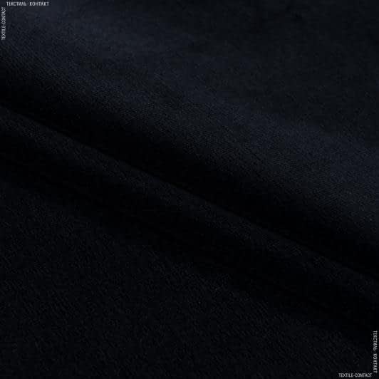 Тканини для штор - Велюр Роял з вогнетривким просоченням чорний СТОК
