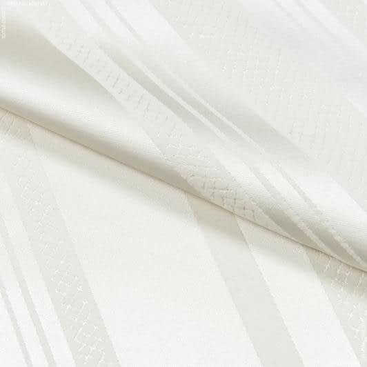Ткани портьерные ткани - Декоративная ткань Люда полоса цвет крем-брюле