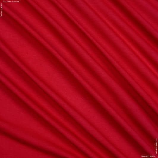 Ткани трикотаж - Кулирное полотно  100см х 2  красное БРАК