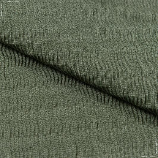 Тканини для чохлів на стільці - Декоративна тканина Плая стрейч / PLAYA колір оливка