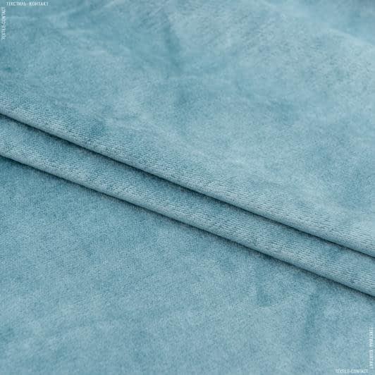 Ткани портьерные ткани - Велюр Вавилон голубая лазурь