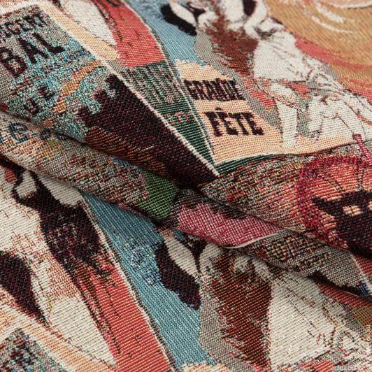 Тканини портьєрні тканини - Декоративна тканина лаутрес мулен руж