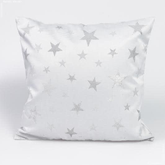 Ткани готовые изделия - Чехол  на подушку новогодний жаккард Звезды люрекс серебро (163712)
