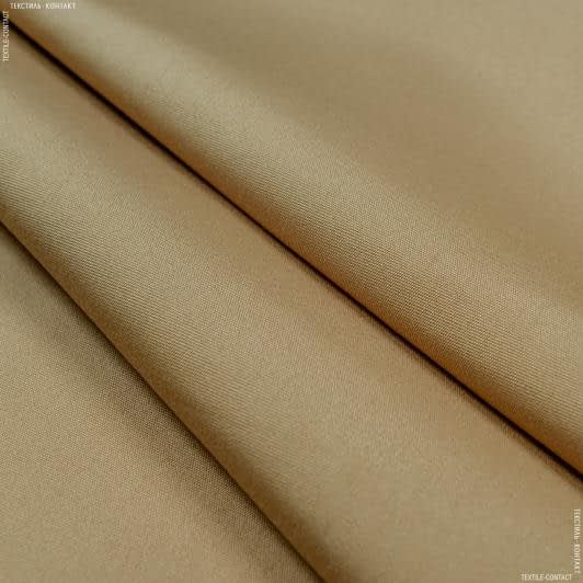 Ткани портьерные ткани - Дралон /LISO PLAIN бежевый