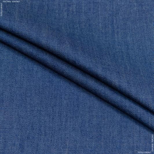 Тканини для штанів - Джинс GERIT-WASH темно-синій
