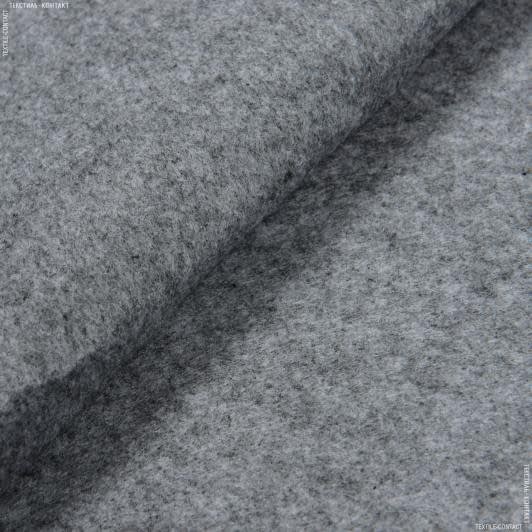 Ткани для рукоделия - Фильц  270г/м.кв  серый
