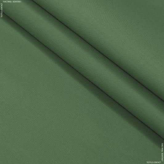 Ткани портьерные ткани - Декоративная ткань Перкаль /PERCAL  т.зеленый