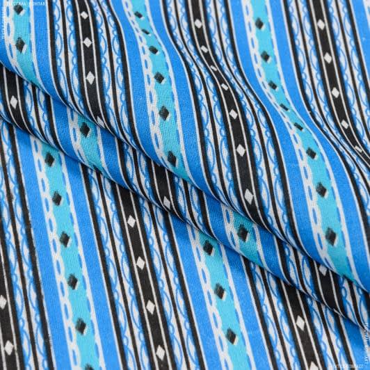 Ткани для одежды - Ситец 67-ТКЧ голубой