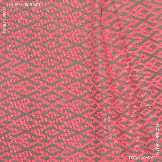 Тканини розпродаж - Жакард Дайніс-2 яскраво рожевий фон бежевий