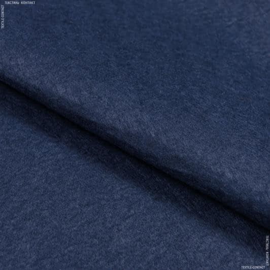 Тканини для скрапбукінга - Фетр 1мм темно-синій