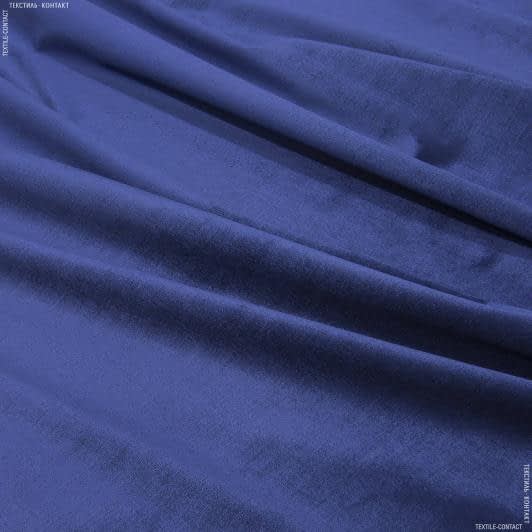 Тканини для портьєр - Вельвет шовк синій