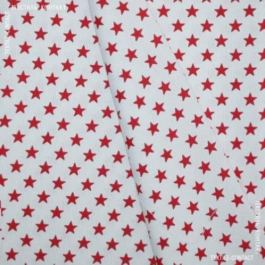 Тканини бавовняні сумішеві - Декоративна тканина Зірки червоні