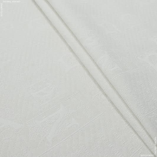 Ткани портьерные ткани - Жаккард Бастер /BASTER-2 английские буквы молочный