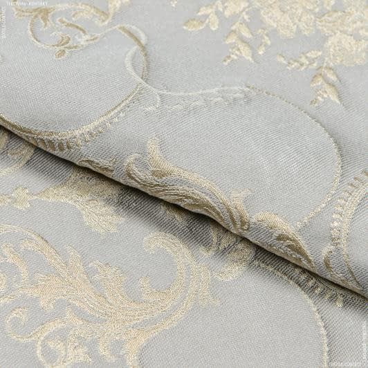 Ткани портьерные ткани - Жаккард Нарон  вензель цвет св.серый, беж