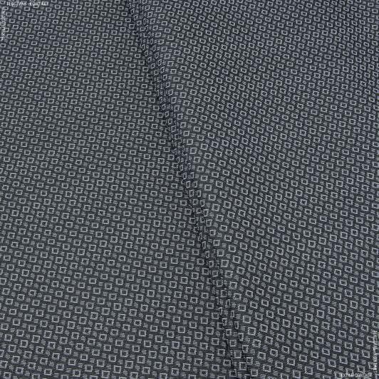 Ткани жаккард - Декоративная ткань ромбикчерный,серый
