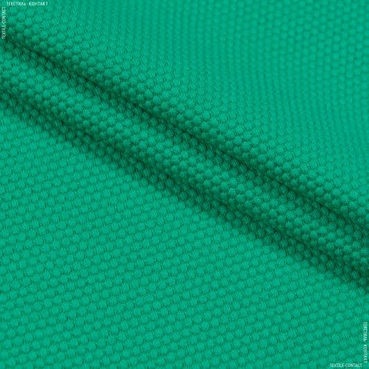 Ткани для платьев - Трикотаж соты ярко-зеленый