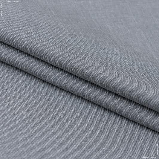 Ткани портьерные ткани - Декоративная ткань Бест двухлицевая серо-голубой