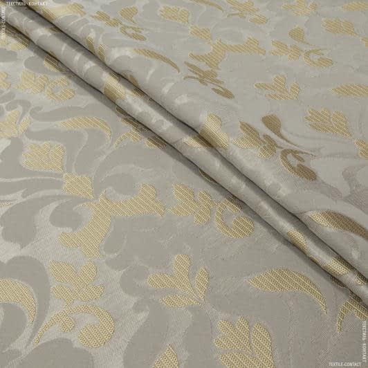 Тканини для чохлів на стільці - Жакард Сан-ремо вензель колір пісок-золото