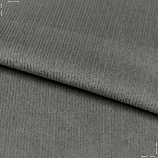 Тканини для костюмів - Мікровельвет сірий