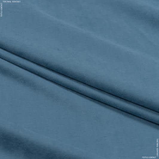 Ткани для сумок - Замша портьерная Рига т.голубой