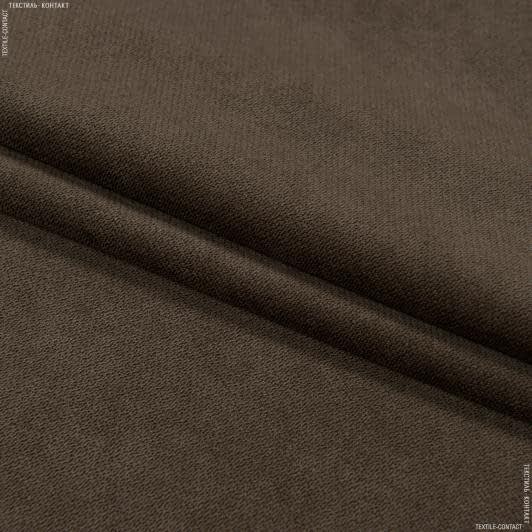 Ткани для портьер - Велюр Будапешт т.коричневый