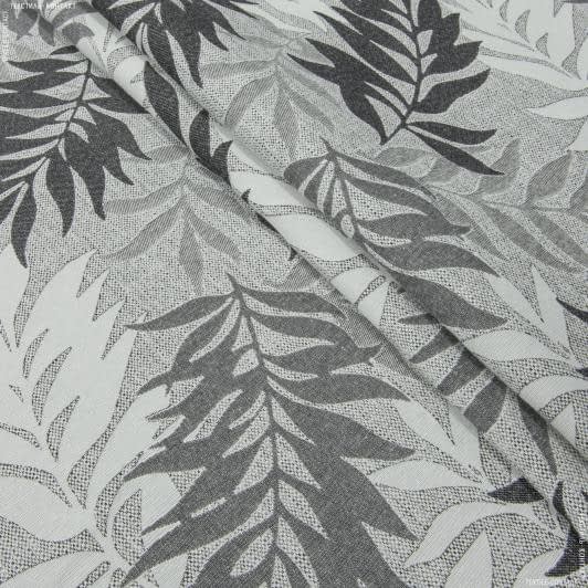 Ткани для бескаркасных кресел - Жаккард Сако /SAKO листья папоротника серые