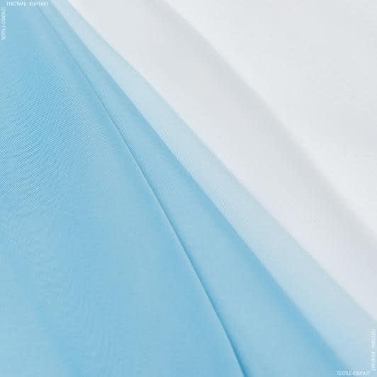 Тканини розпродаж - Тюль вуаль Деграде блакитний