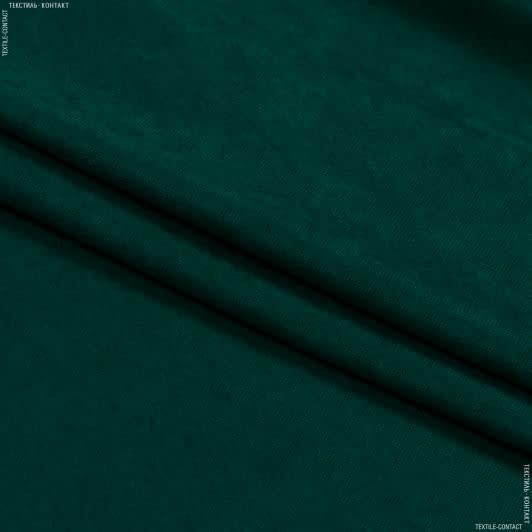 Ткани портьерные ткани - Декоративный нубук Арвин 2 /Канвас/DIAMOND т.зеленый