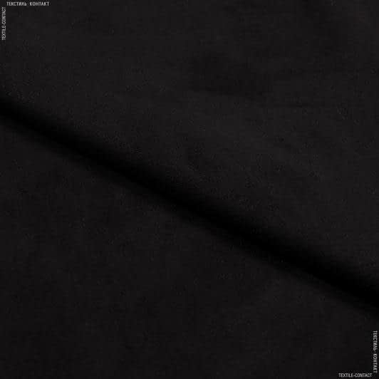 Тканини для верхнього одягу - Трикотаж замша Скуба чорна