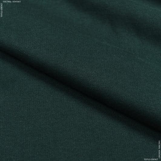 Тканини для футболок - Футер 3х-нитка с начісом темно-зелений