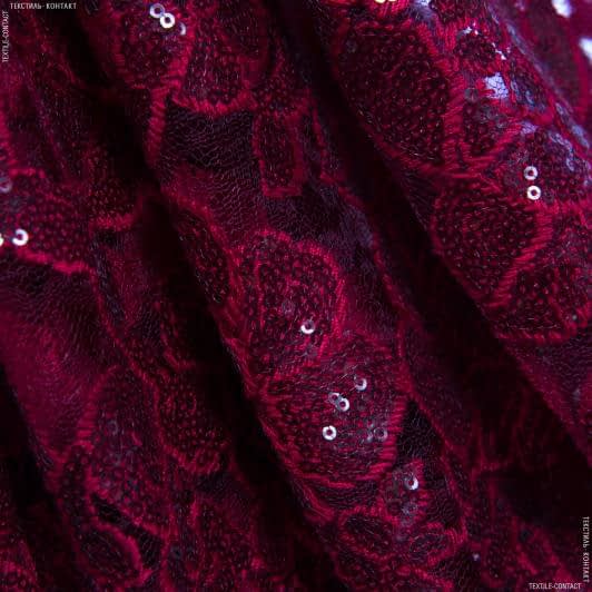 Ткани ненатуральные ткани - Гипюр бордовый