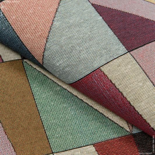 Тканини килимові покриття - Килимова доріжка з пвх АВАЛОН тетріс / AVALON мультиколор