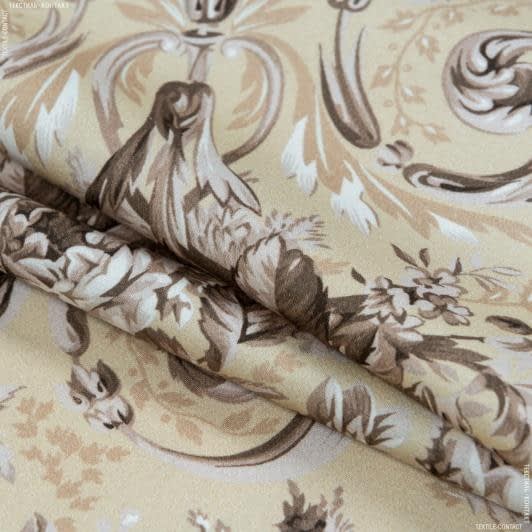 Ткани портьерные ткани - Декоративная ткань Корели цвет бежевый