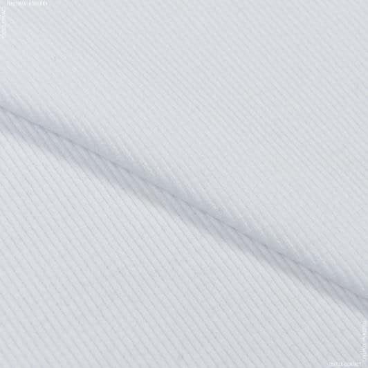 Ткани для спортивной одежды - Рибана к футеру 2х-нитке  65см*2 белая