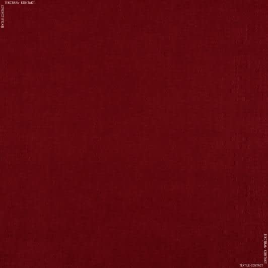 Тканини портьєрні тканини - Декор-нубук арвін вишня
